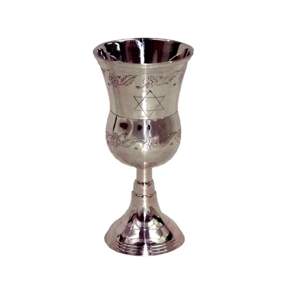 Kiddush Cup Handcrafted Silver-Plated for Jewish Ceremonies