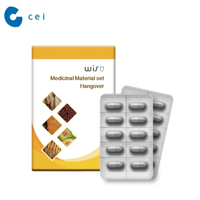 Новый 2019 натуральный порошок из трав Печеночный тоник артишок капсула женьшень товары Лимонник Китайский для похмелья