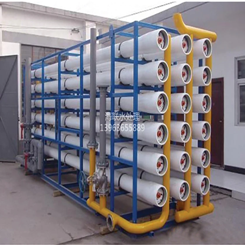 Factory price Uf system water treatment machine for bottle pure water with uf membrane