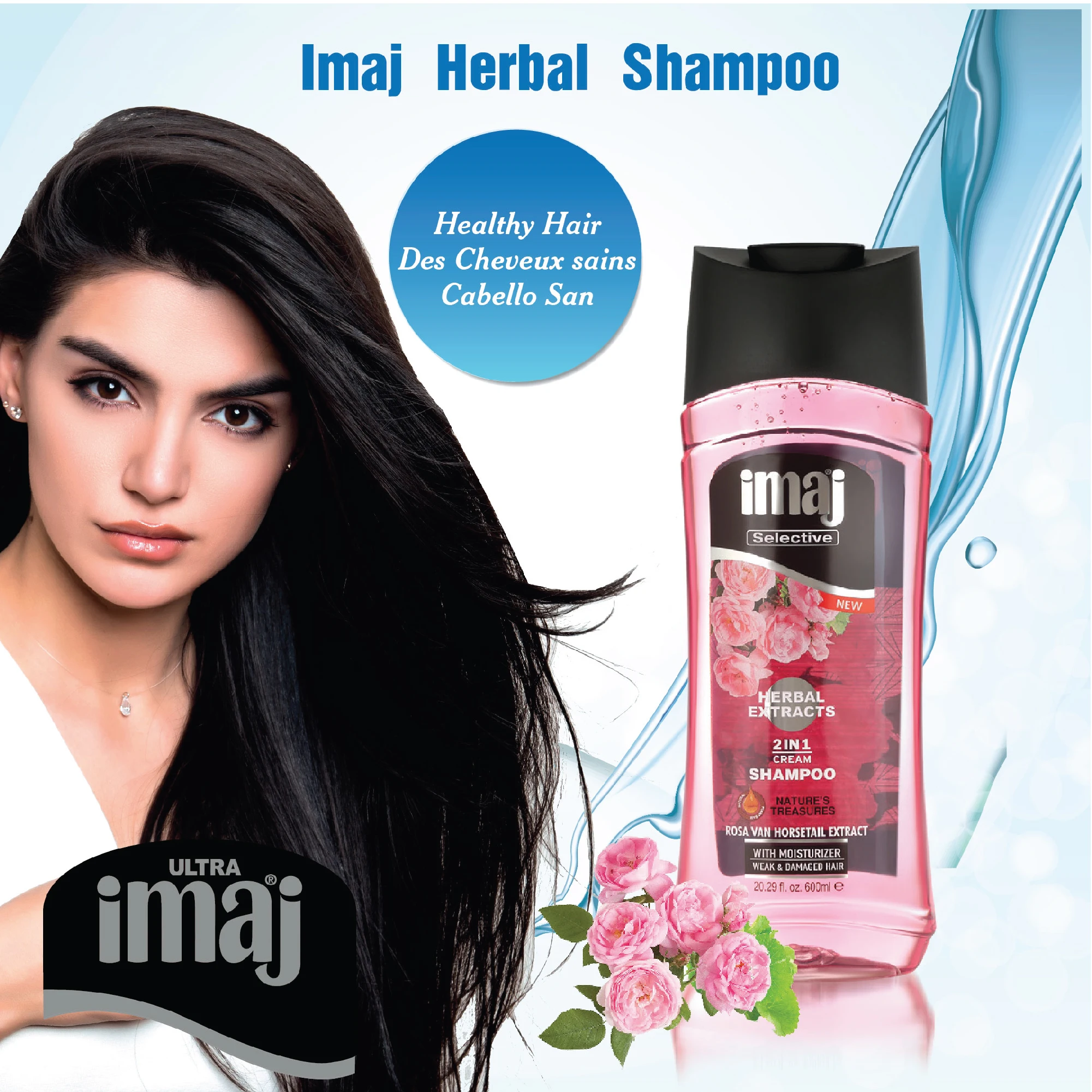 
SHAMPOO IMAJ HERBAL 600 ML herbal formula 2in1 hair shampoo with Rosa Van Horsetail Extract for Weak and Damaged Hair 
