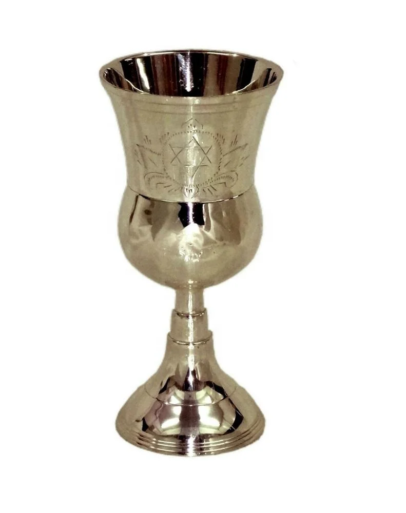 High Quality Kiddush Cup
