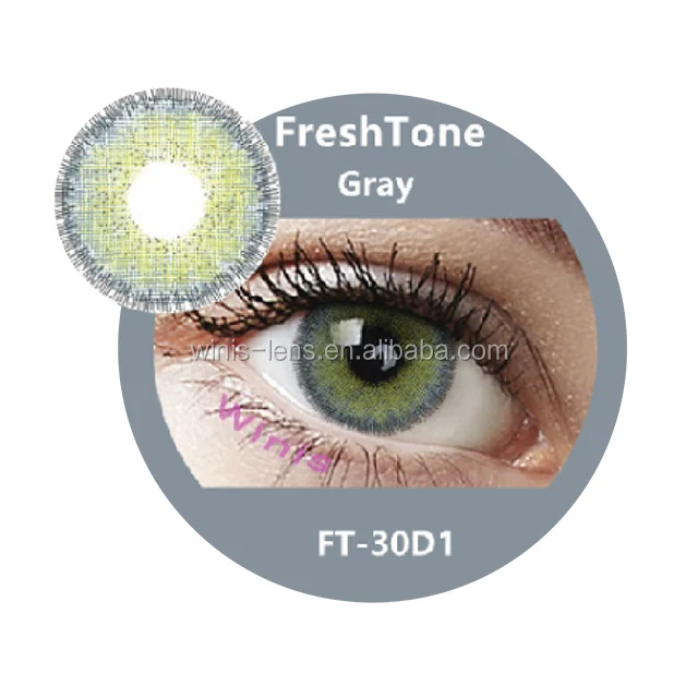 FreshTone мягкие косметические контактные линзы великолепный Дива Грау красота три