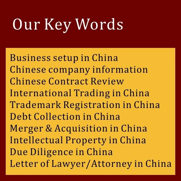 
China Lawyer Good law service in china letter of Attorney 