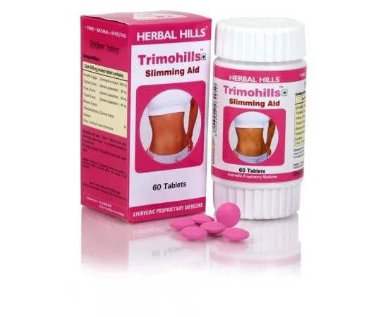 
Herbal Hills / GMP & Organic Certified Herbal Products Manufacturer 