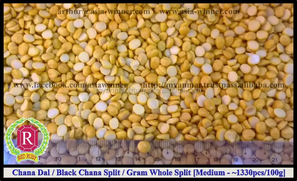 Chana Dal/ Desi Chickpeas Split / Brown Chickpeas Split