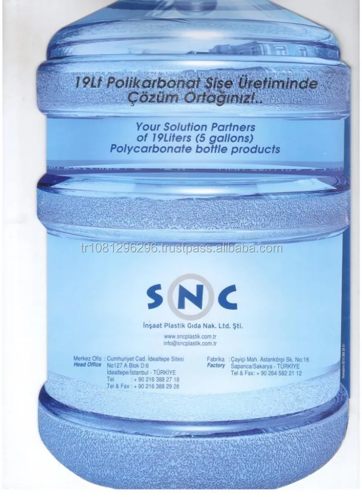 Многоразовая бутылка для воды из поликарбоната 19 л