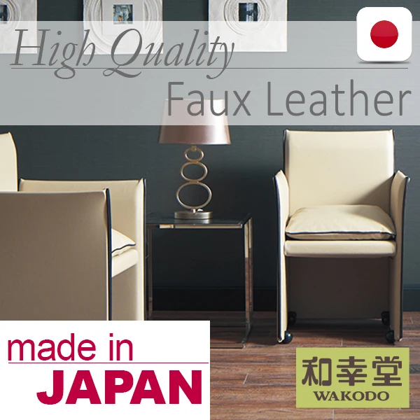 Faux Leather from Japan, FREE Sample Sangetsu Vinyl Leather black faux leather upholstery fabric Available