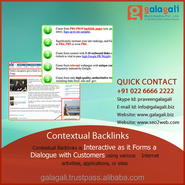  Служба маркетинга социальных сетей-www.galagali.biz