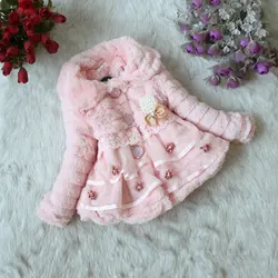 Wholesale Hot Sale Sweet Korean Warm Kids Winter Fur Coat