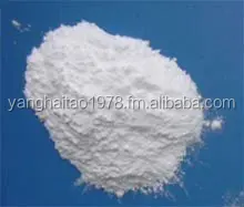Lanthanum Oxide 99.999%