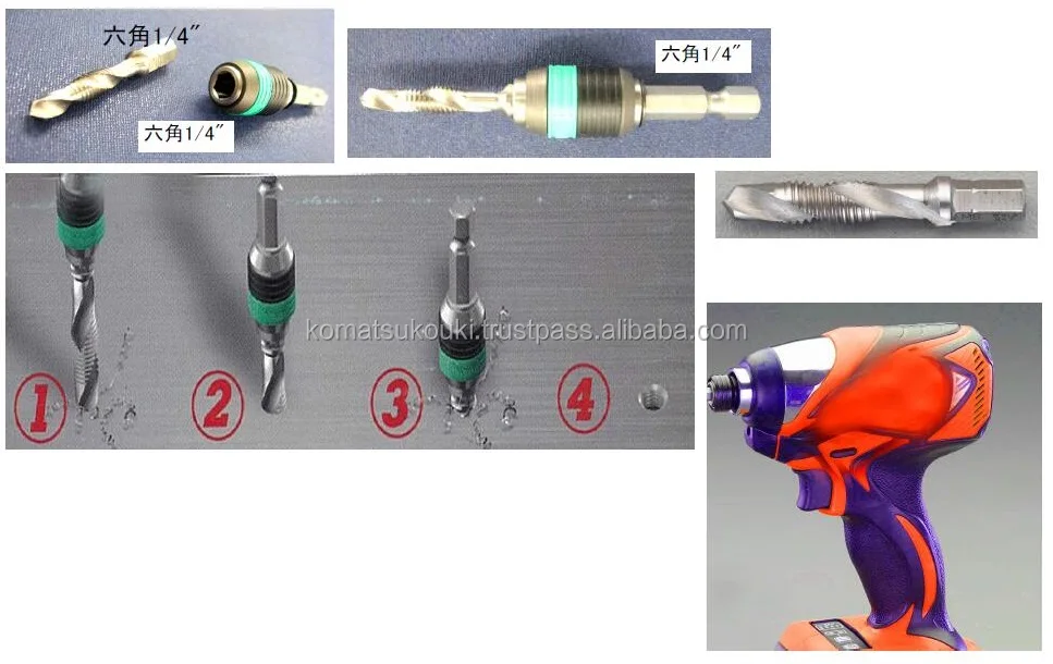 Professional Japan ESCO combined drill and tap set for electrical tool with quick bit holder, other types also available