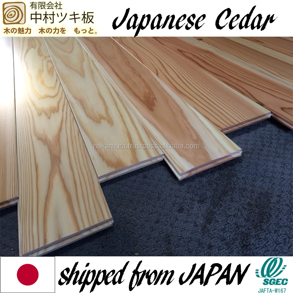 
Premium and Beautiful Japanese Cedar solid wood flooring with end matched tongue and groove made in Japan 