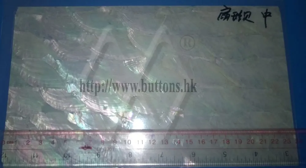 
Real MOP Paua Abalone Seashell and River Shell Laminated Sheets, Veneers and Papers 