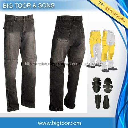 Кевлар джинсы брюки/Мотоциклетные джинсы брюки/Danim штаны, джинсы кевлар мотоцикл, мотоцикл спорт кевлар джинсы брюки