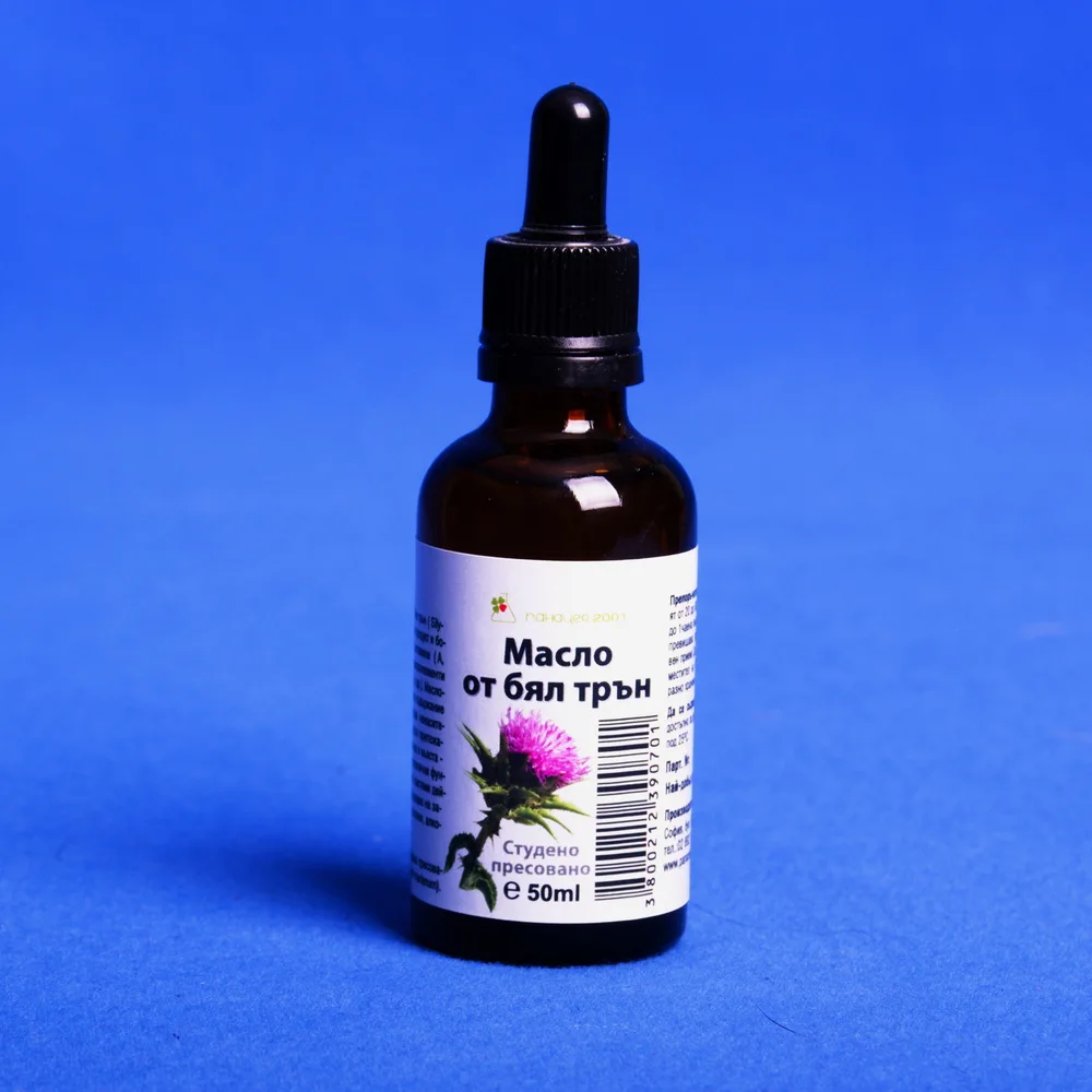 Масло молочного расторопша марианское, 50 мл, холодное прессование, традиционная русская медицина, Поддержка иммунитета печени