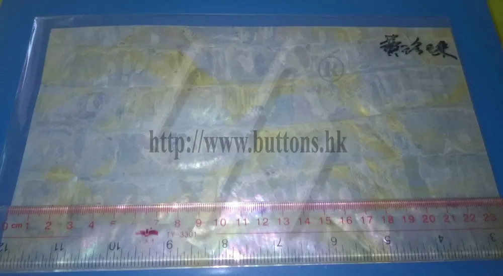 
Real MOP Paua Abalone Seashell and River Shell Laminated Sheets, Veneers and Papers 