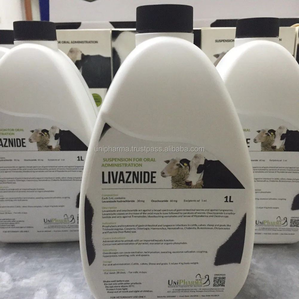 feed additives-poultry medicines-veterinary medicines- animal feed additives