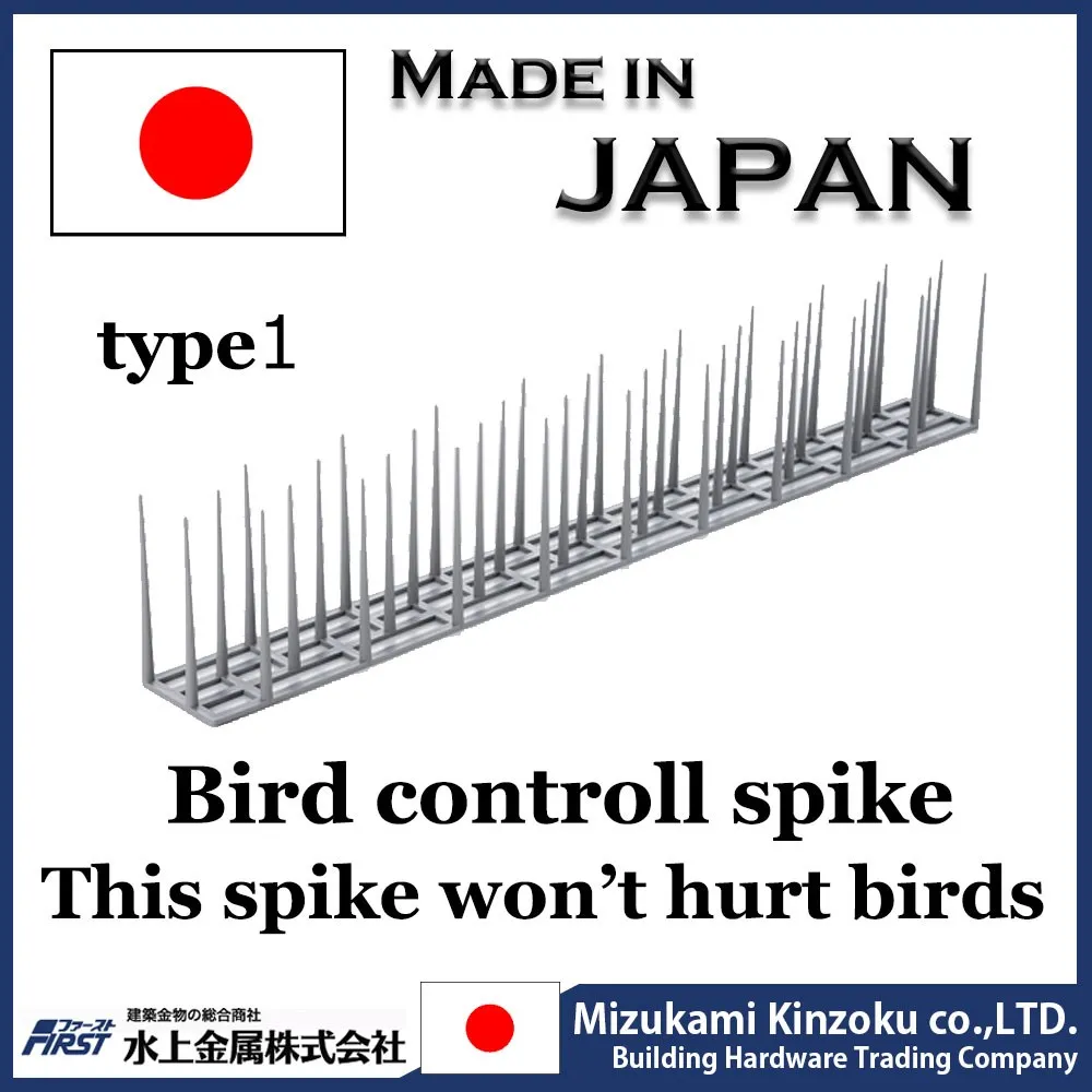 Best selling and bird injury preventing bird repellent scare tape bird spikes made in Japan