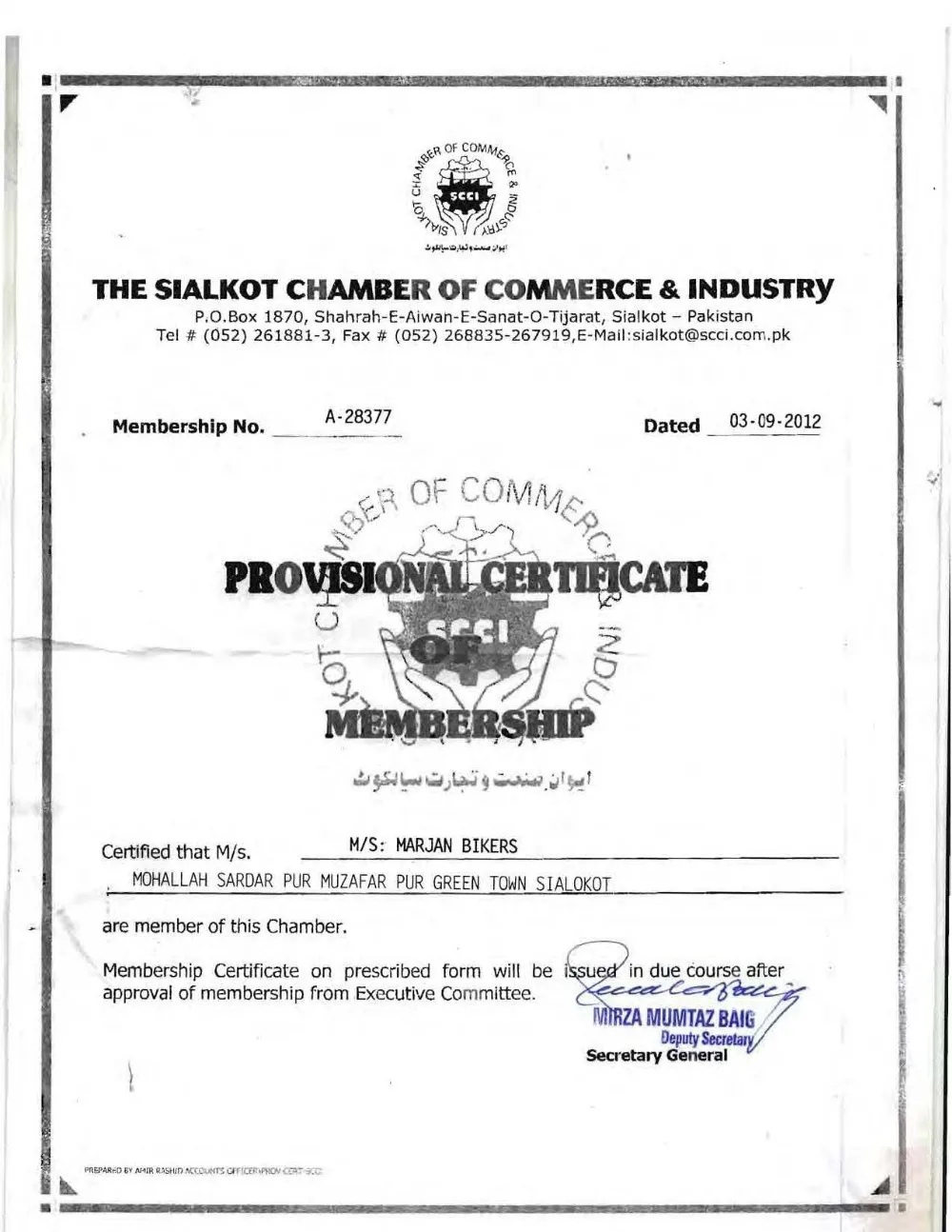 motorcycle boots adventure Riding Boot which is best boot adventure touring shoes