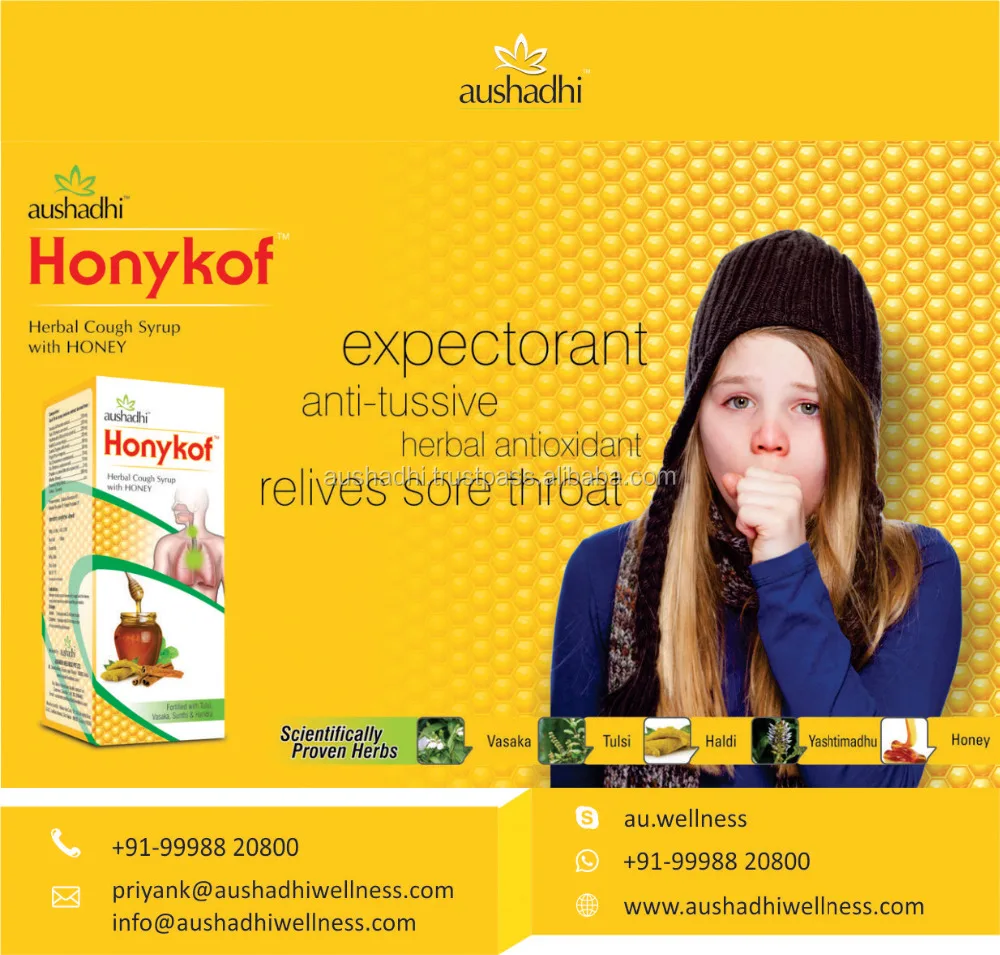 Honykof cough syrup with herbal