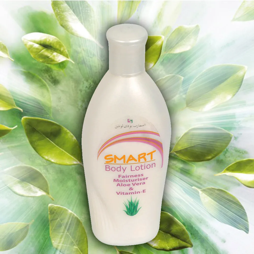 Body Whitening Lotion