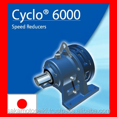 High quality gear reduction electric motor JAPAN SUMITOMO CYCLO DRIVE at reasonable prices