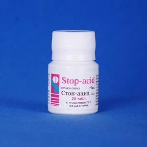 
 Стоп-кислота 20 таблеток антикислота стопокислота + Ароматизированная мята  