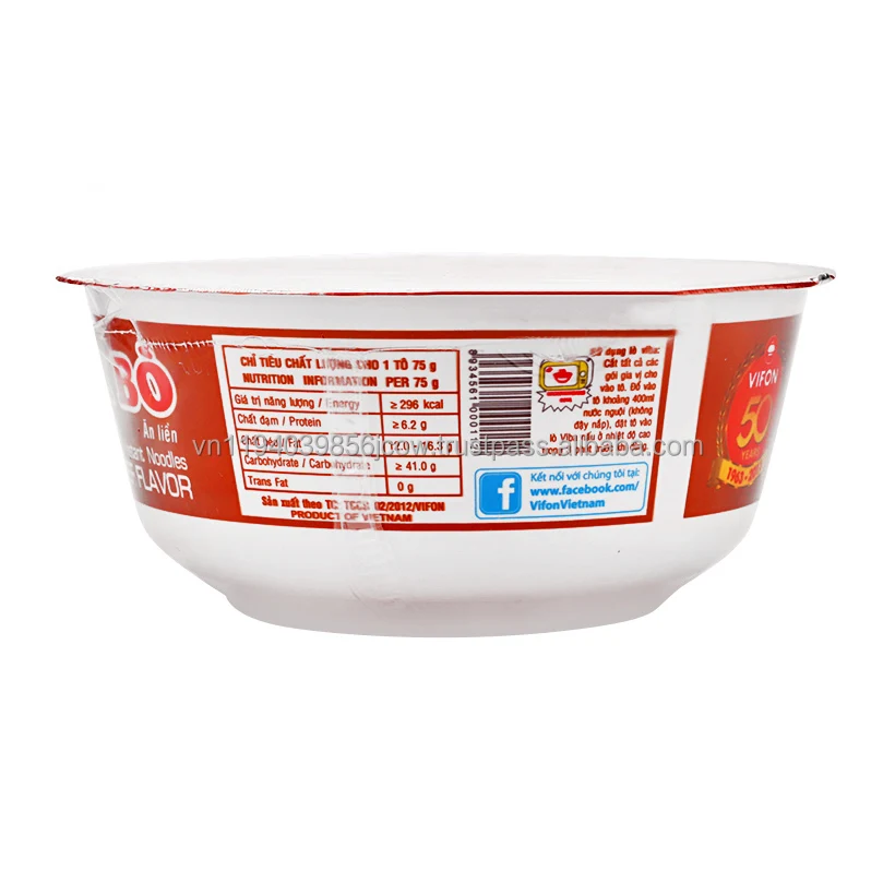 
WHOLESALE VIFON INSTANT NOODLES BEEF FLAVOR 75 GR 