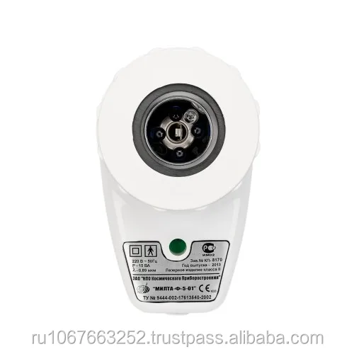 
The device is light-laser therapy MILTA-F5-A.Battery. (LLLT) 