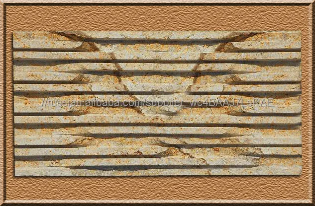 
 Palimanan желтый песчаник ALOR 4  