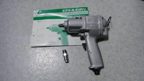 Genuine and High performance URYU PNEUMATICS at reasonable prices