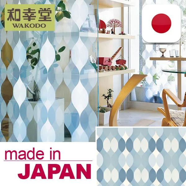 (Glass Films Japan Quality)Japanese Decorative Glass Window Glass Film Film at reasonable prices , small lot order available