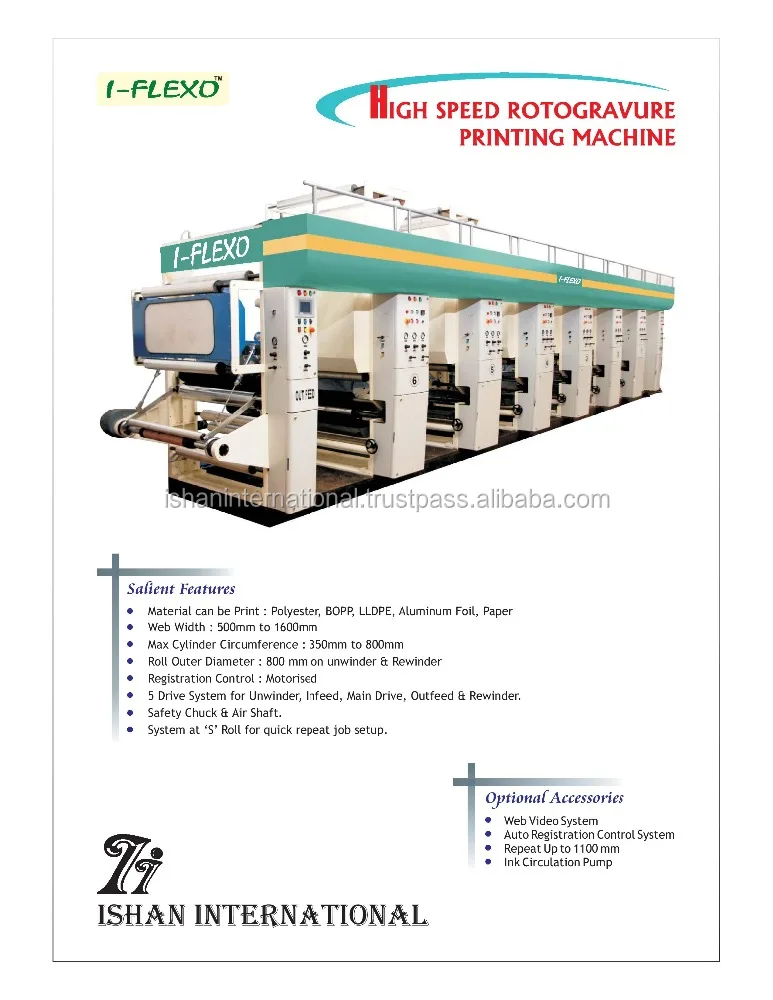 Aluminium Foil Rotogravure Printing Machine 4 color rotogravure 1200mm Printing Machine speed 100mpm Doctor Blade TensionControl