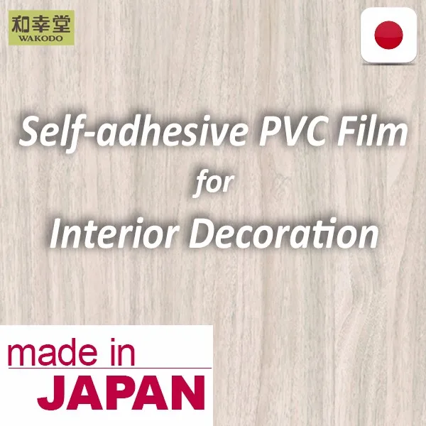 Easy to install High quality self adhesive wood grain vinyl film Wood pattern PVC film , Samples also Available