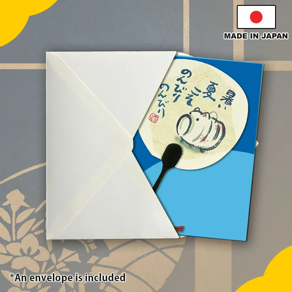 Heart-warming Traditional Arts and Crafts Greeting Card Uchiwa Shape