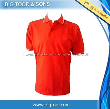 Индивидуальные мужская рубашка поло с высоким