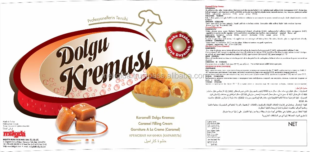 Blue Bead Caramel Bake Stable Pastry Filling Cream