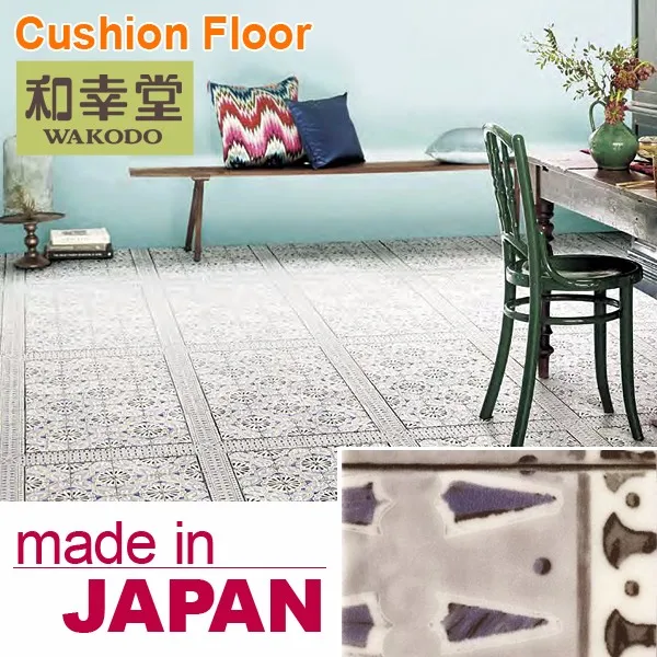 Anti-skid and Anti-allergic cushioned vinyl flooring sheet cushion floor with Easy clean made in Japan