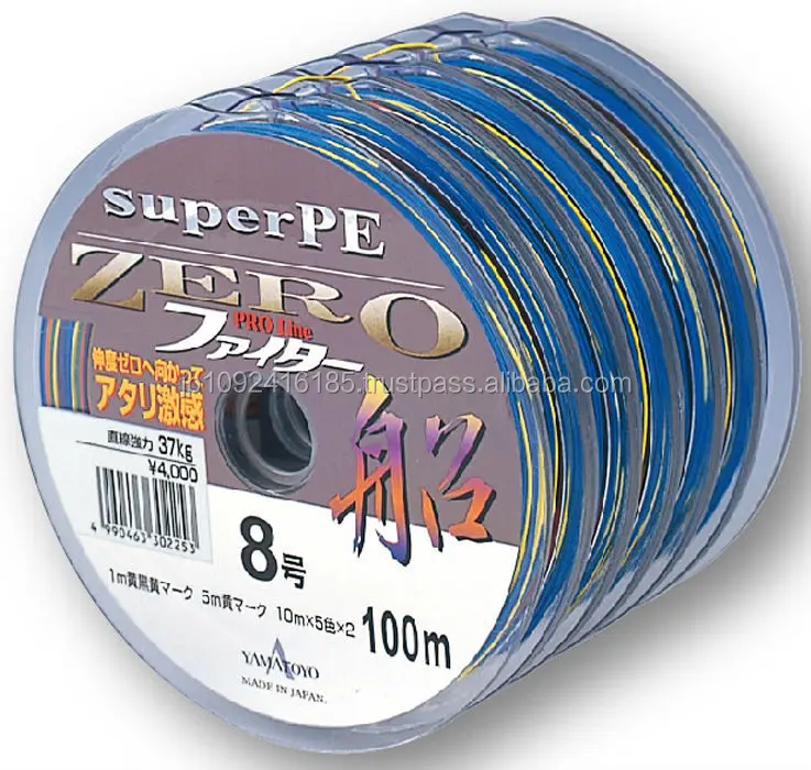 High quality and Reliable braided fishing line with fine made in Japan