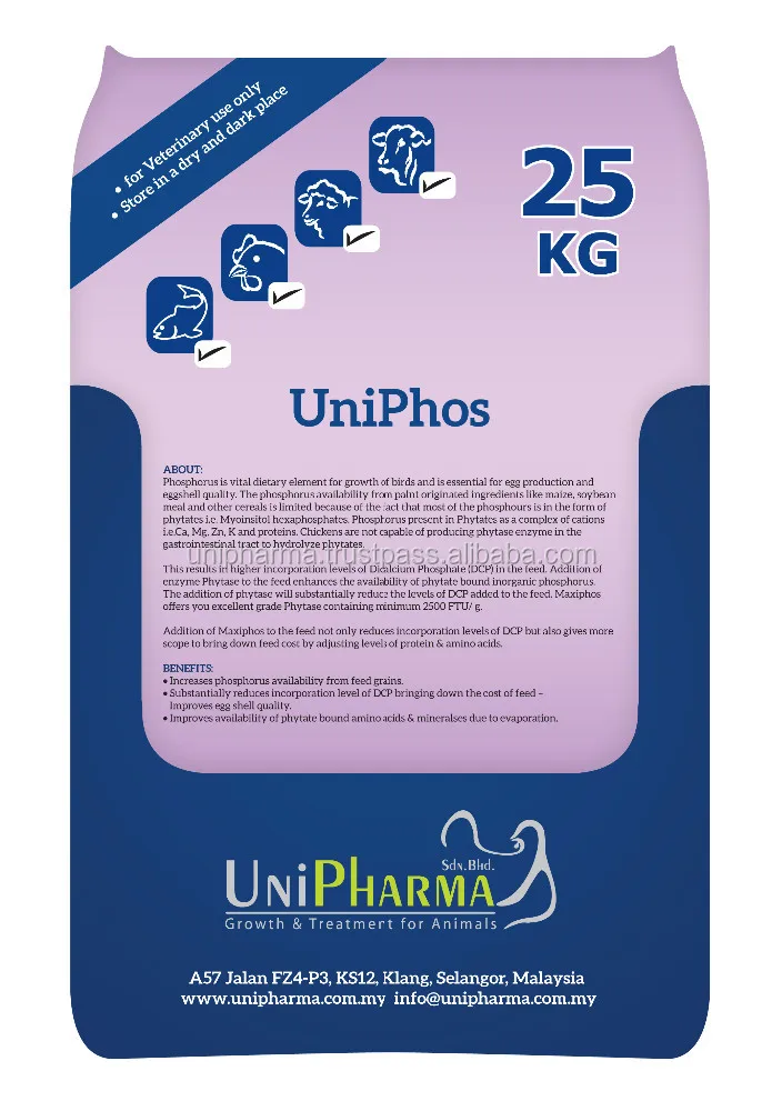 choline chloride powder-UNIVITAM-animal feed- premix for poultry