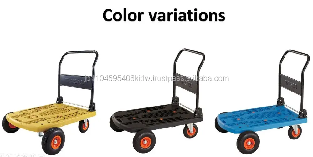 Off road use and Easy to use hand trolley size at reasonable prices made in Japan