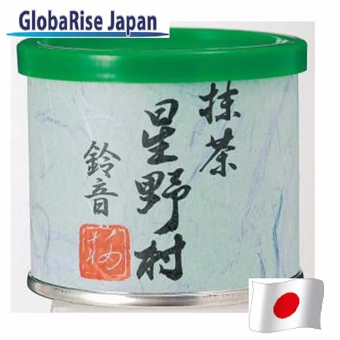 Japanese Matcha Powder produced in Fukuoka Japan for wholesale