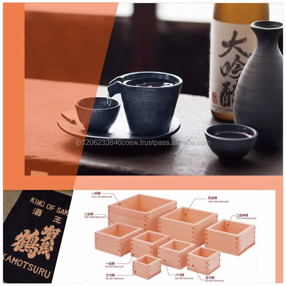 Japanese Bar uniform happi with various designs , sake also available