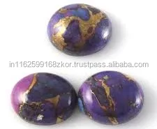 Natural Sleeping Beauty Turquoise Stone Oval Shape Loose Gemstones For Jewelry Making At Wholesale Price Rings Real