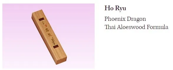 
Premium and traditional relax incenses stick exporter Incense at reasonable prices Alpha wave, Endorphin 