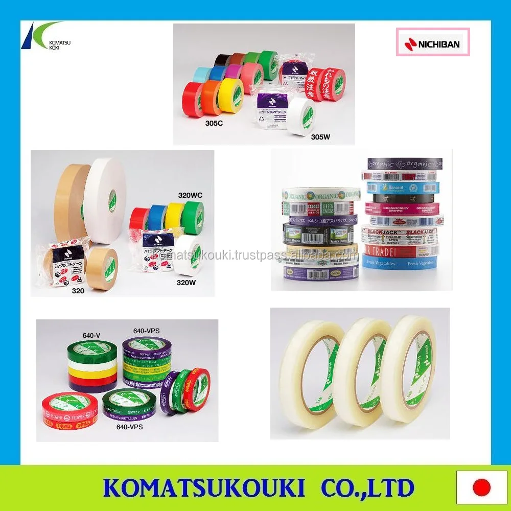 Newest Japan NICHIBAN Cloth adhesive tape (LS) No.102N for Carton box, other types also available