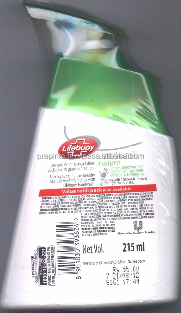 
LIFEBUOY handwash liquid soap 215ML 