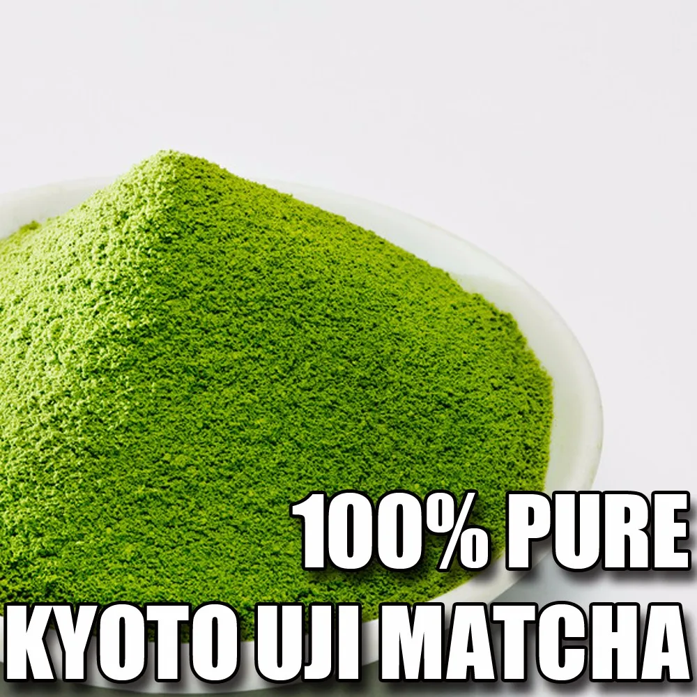 Японский зеленый чай, приготовленный в кулинарном стиле, порошок пюре из Киотского уджи по низкой цене, также доступен японский церемониальный органический пюре