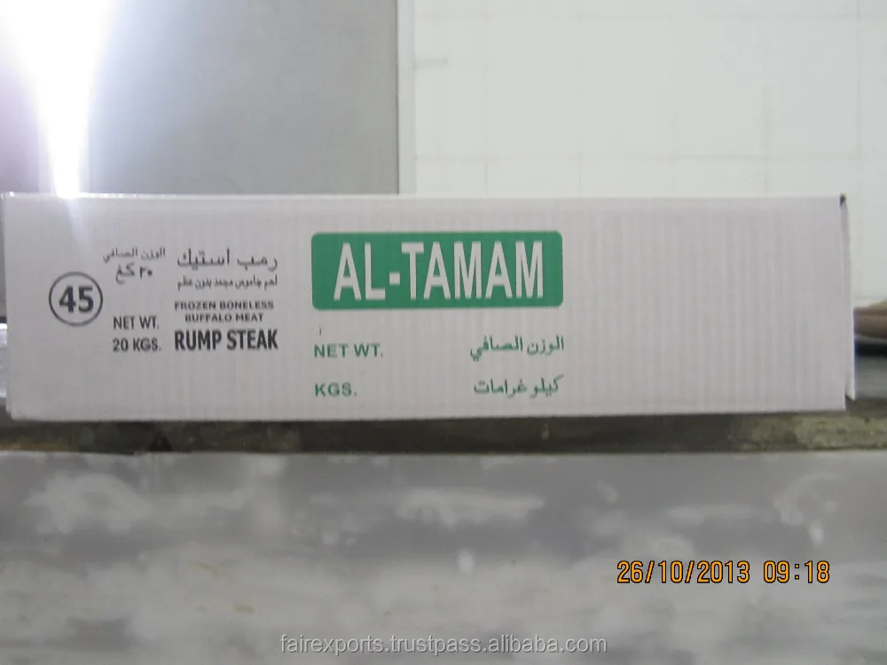 Rumpsteak - Indian Halal Frozen Boneless Buffalo Meat