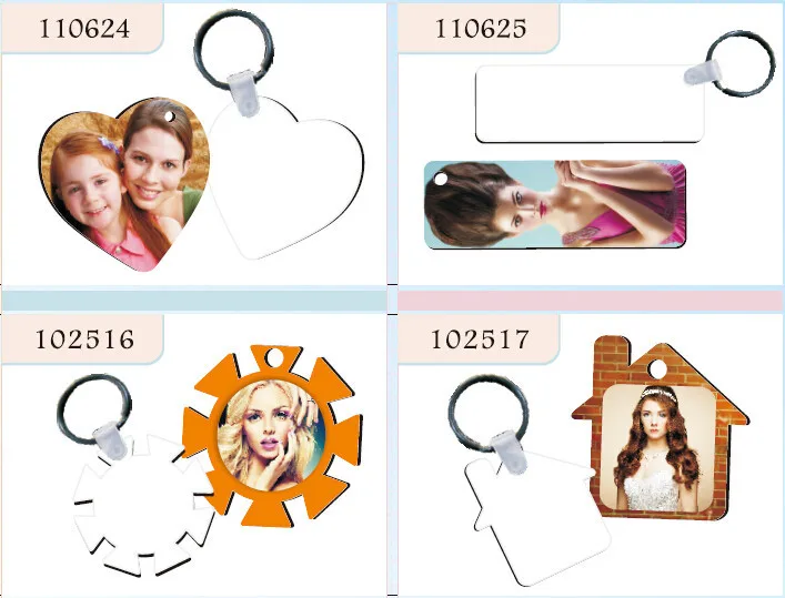 Сублимационный чистый брелок для ключей MDF